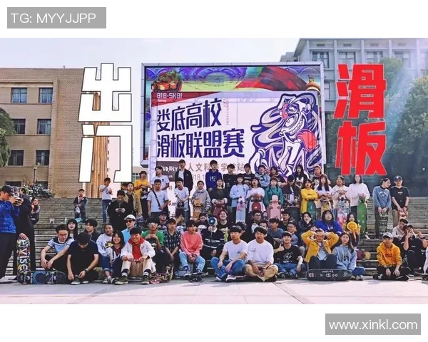 广州滑板队的速度挑战与成长之路聚焦滑板运动的未来发展与激情