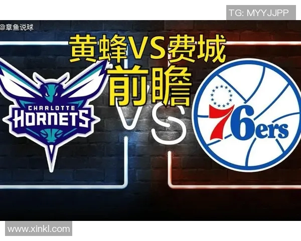 倔金与黄蜂对决前瞻分析双方阵容状态及战术布局探讨